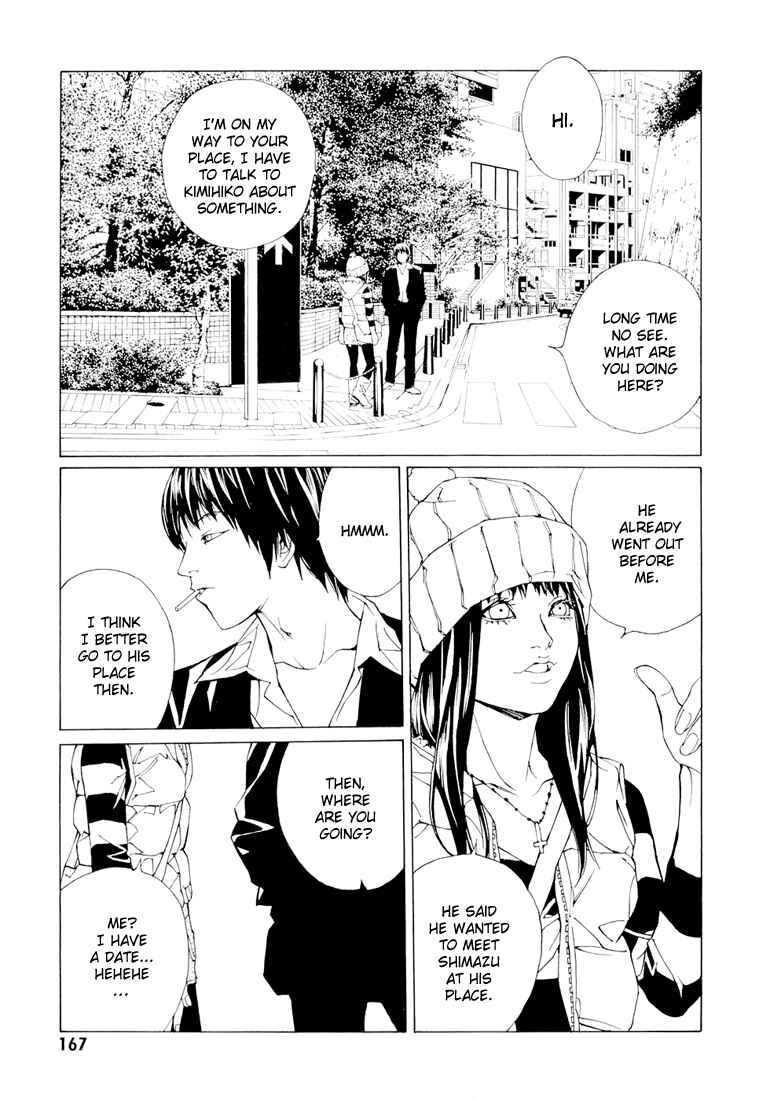 Page 2 Chapter 70.3 MPD Psycho