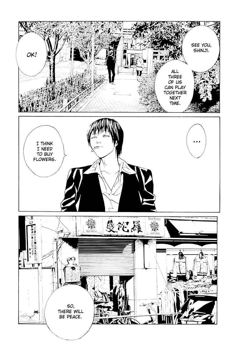 Page 4 Chapter 70.3 MPD Psycho