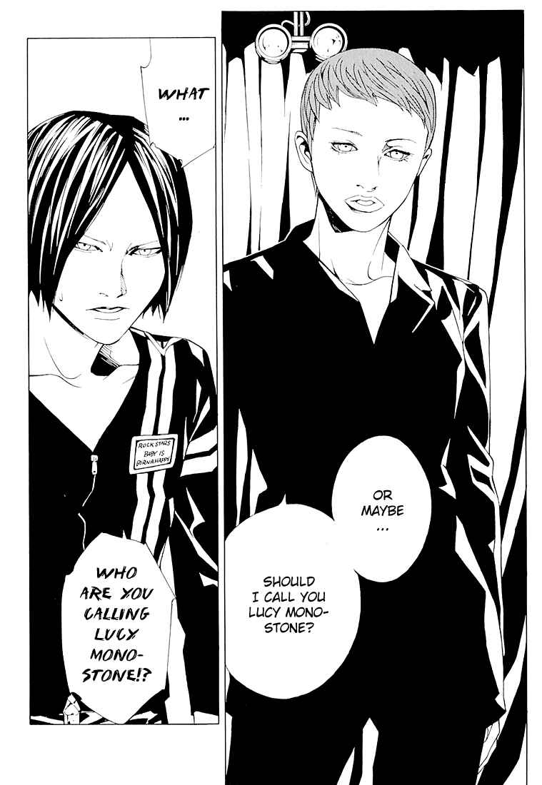 Page 7 Chapter 70.3 MPD Psycho