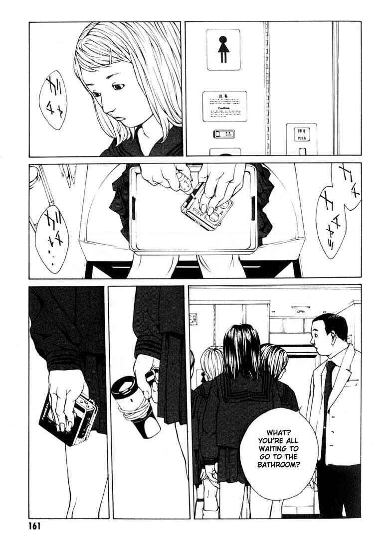 Page 10 Chapter 37 MPD Psycho