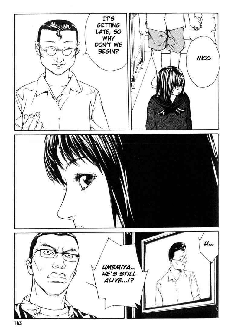 Page 12 Chapter 37 MPD Psycho