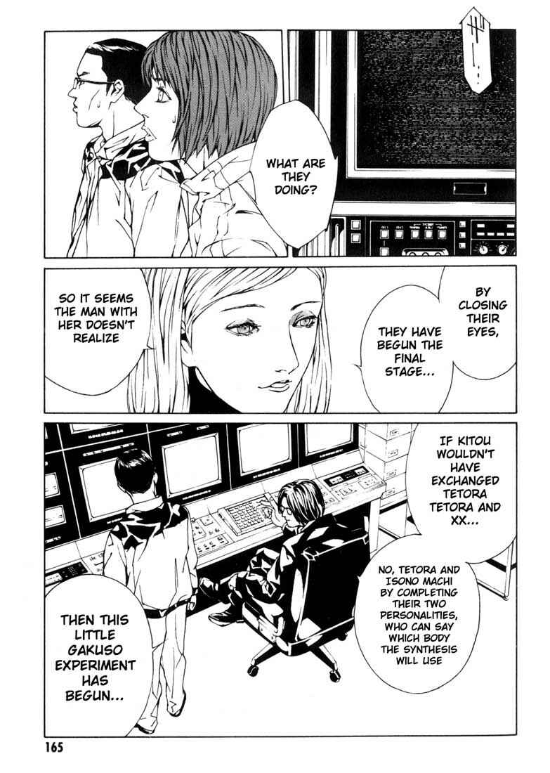 Page 14 Chapter 37 MPD Psycho