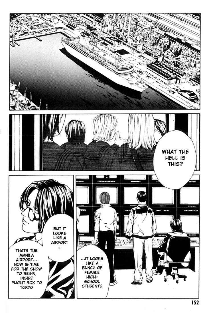 Page 2 Chapter 37 MPD Psycho