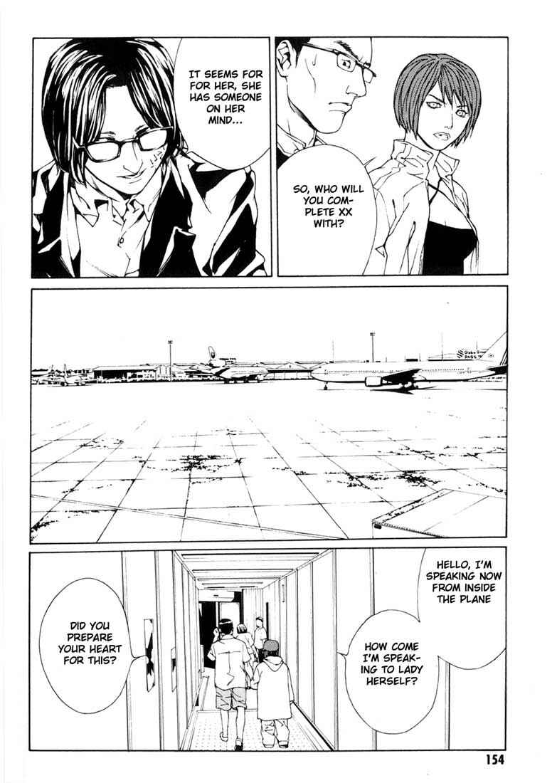 Page 4 Chapter 37 MPD Psycho
