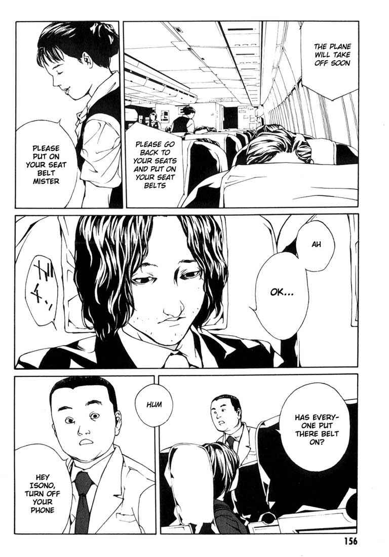 Page 6 Chapter 37 MPD Psycho