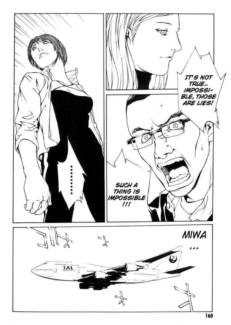 Page 9 Chapter 37 MPD Psycho