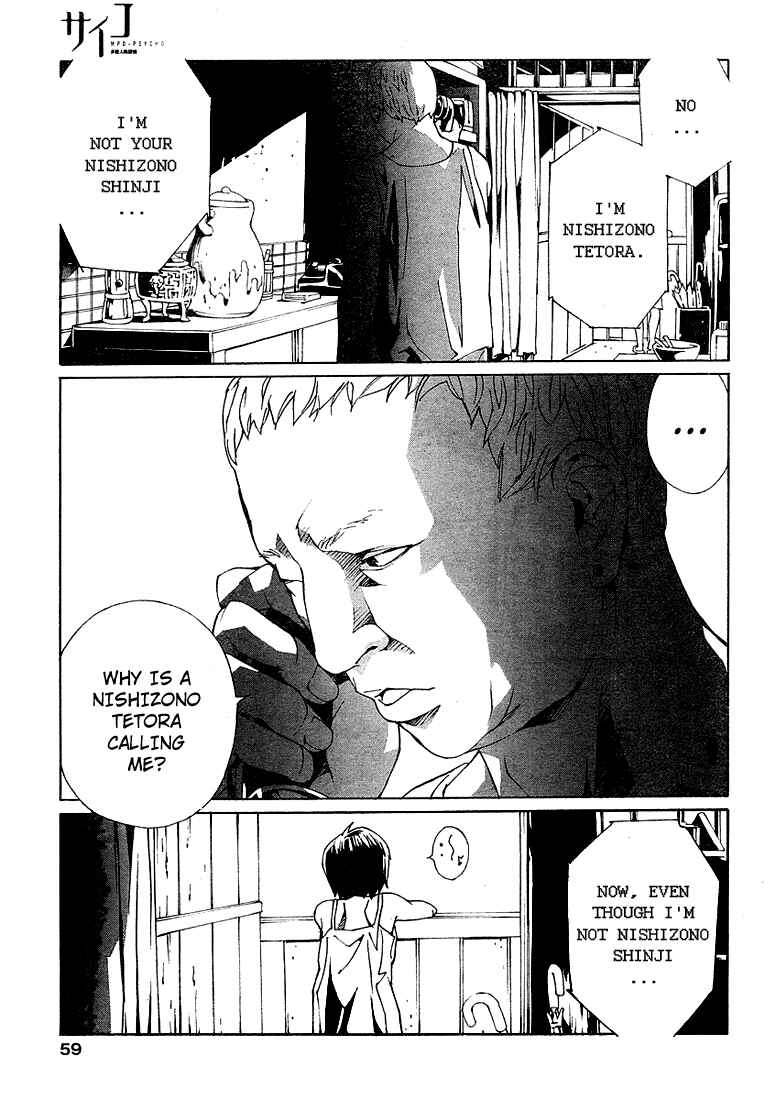 Page 10 Chapter 72 MPD Psycho