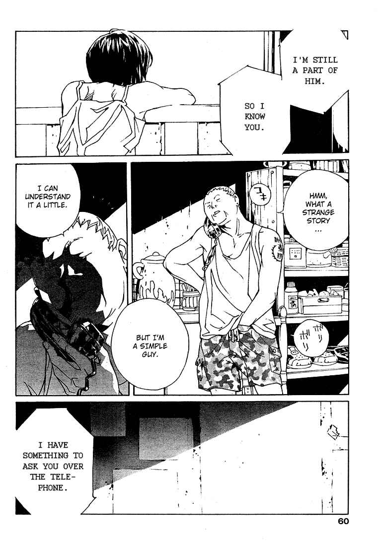 Page 11 Chapter 72 MPD Psycho
