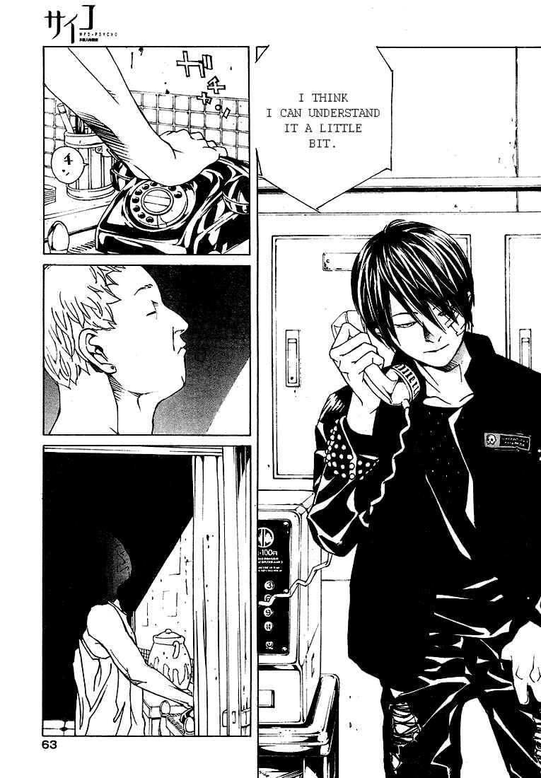 Page 14 Chapter 72 MPD Psycho
