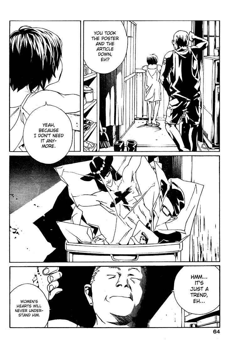 Page 15 Chapter 72 MPD Psycho