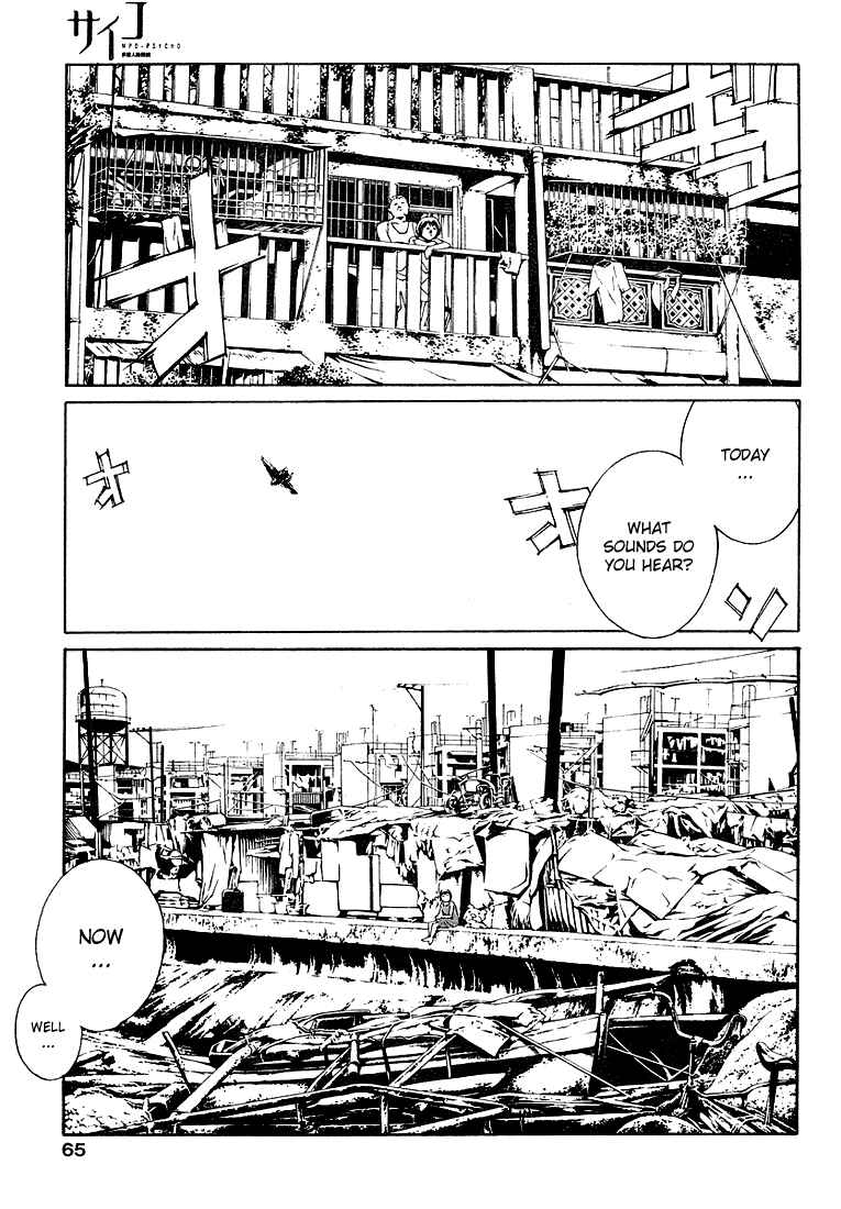 Page 16 Chapter 72 MPD Psycho
