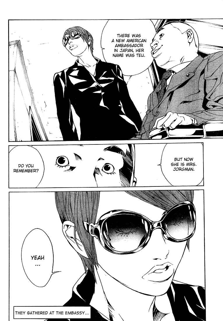 Page 20 Chapter 72 MPD Psycho