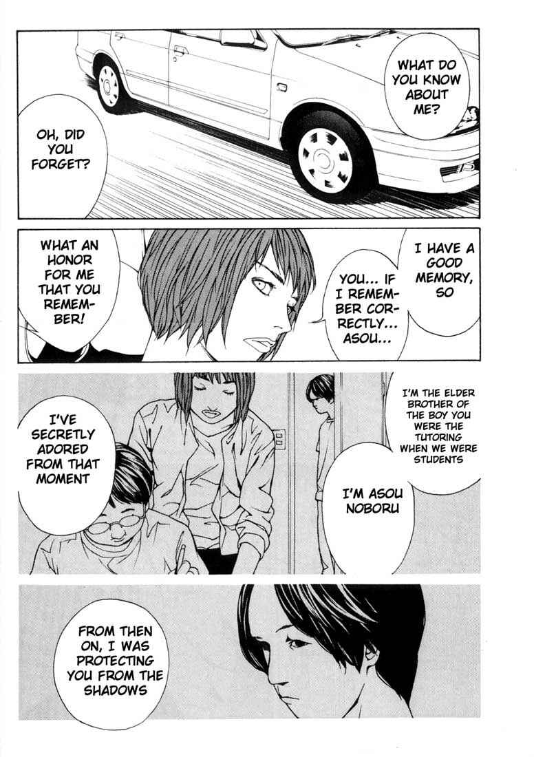 Page 10 Chapter 34 MPD Psycho