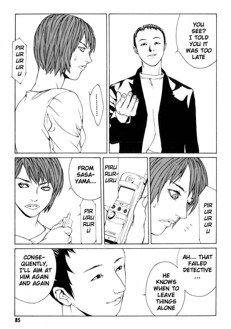 Page 19 Chapter 34 MPD Psycho