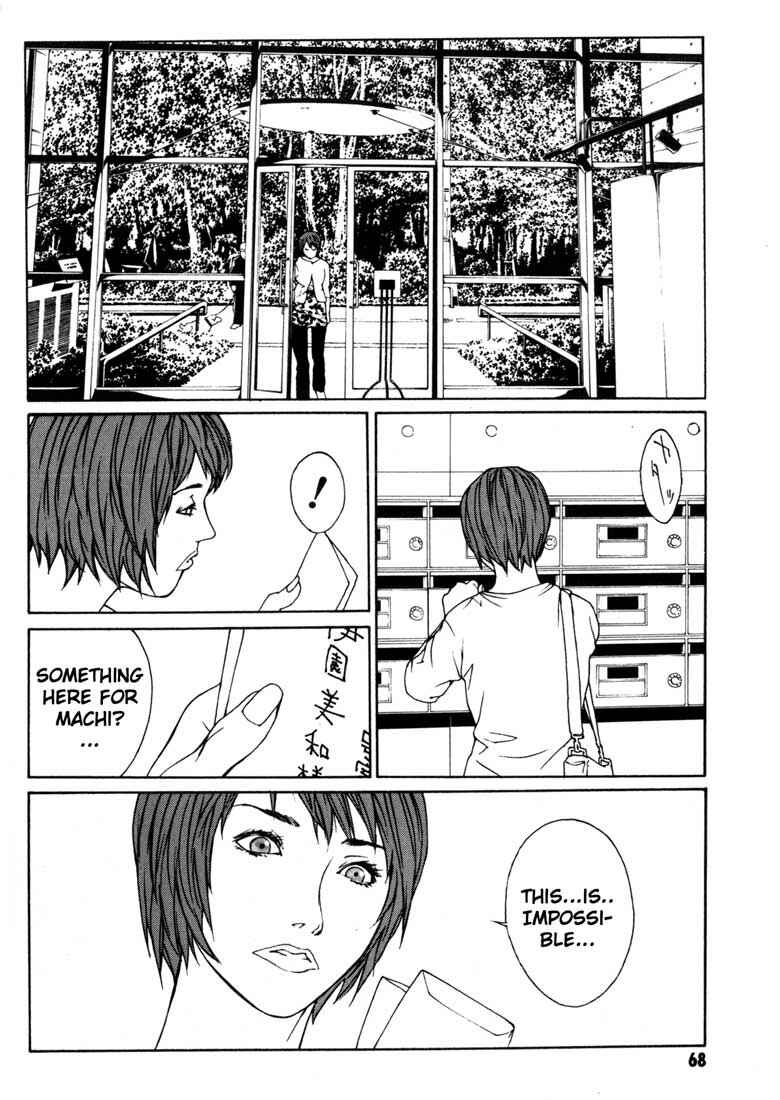 Page 2 Chapter 34 MPD Psycho