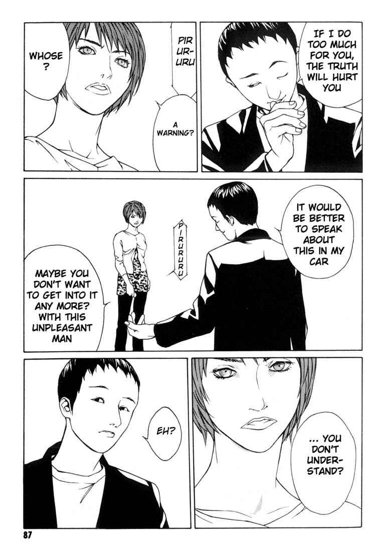 Page 21 Chapter 34 MPD Psycho