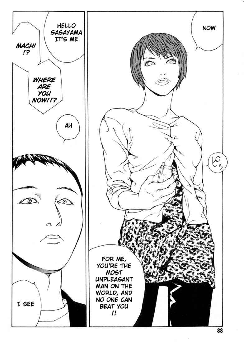 Page 22 Chapter 34 MPD Psycho