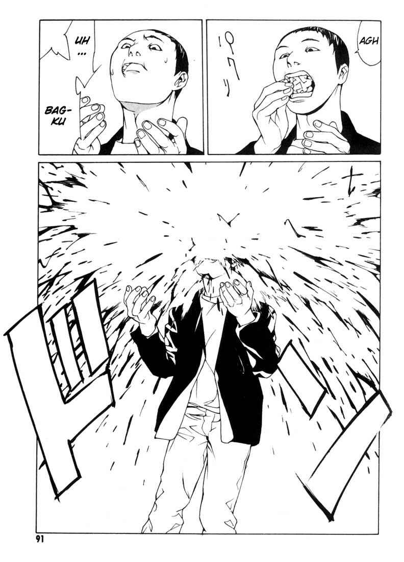 Page 25 Chapter 34 MPD Psycho