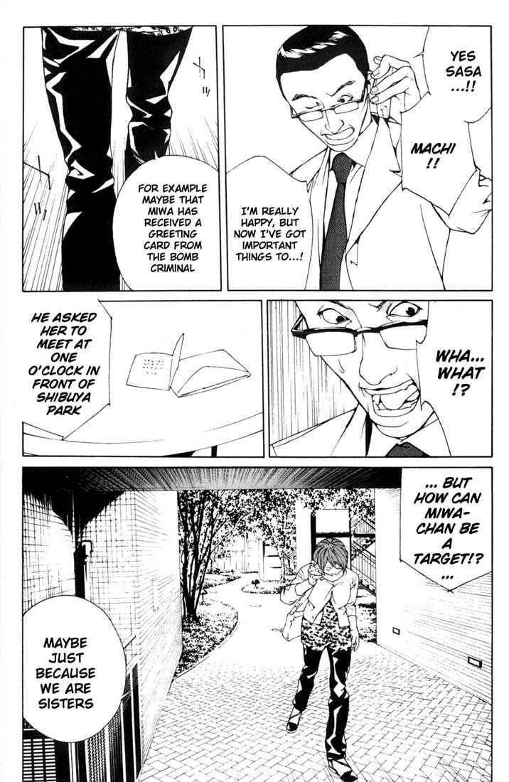Page 6 Chapter 34 MPD Psycho