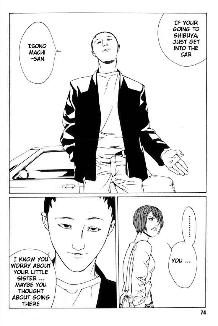 Page 8 Chapter 34 MPD Psycho
