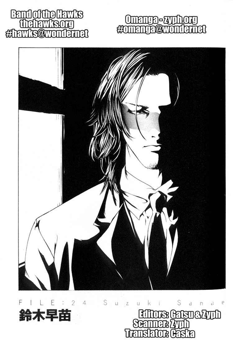 Page 1 Chapter 24 MPD Psycho