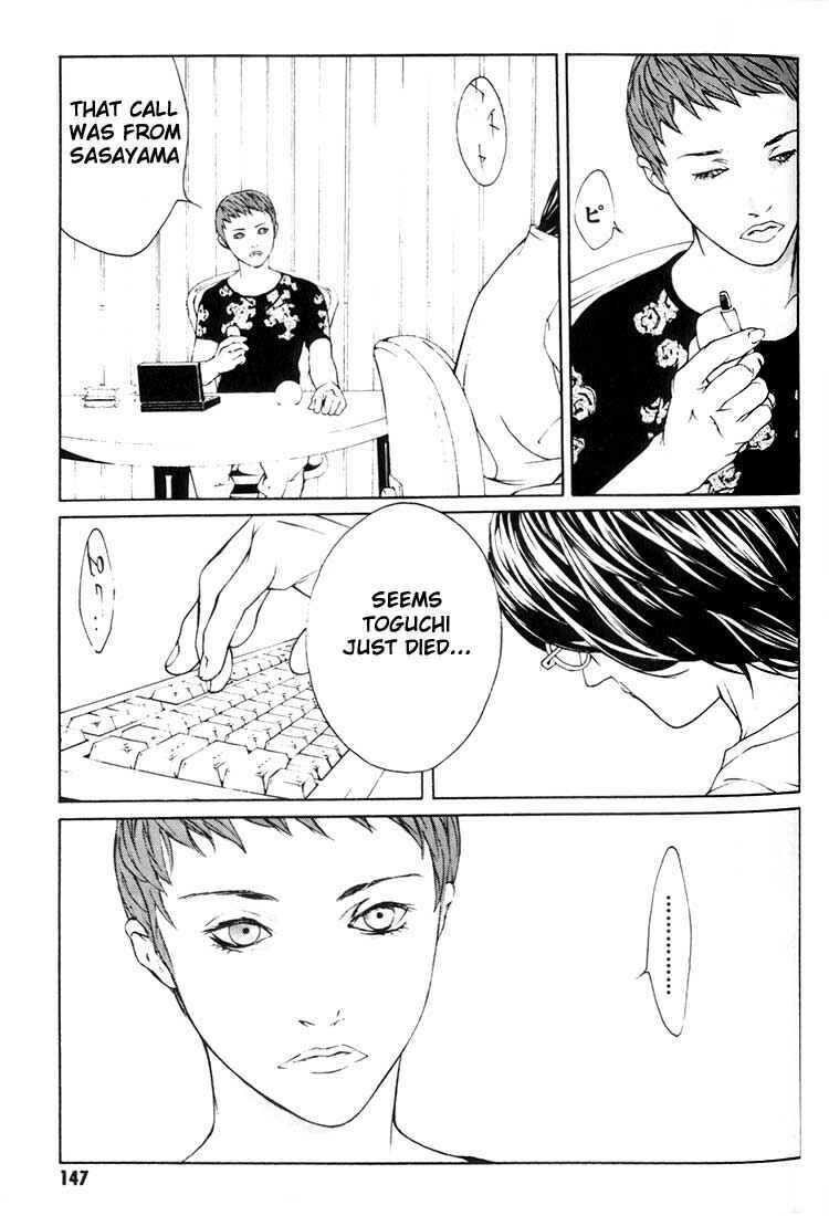 Page 28 Chapter 24 MPD Psycho