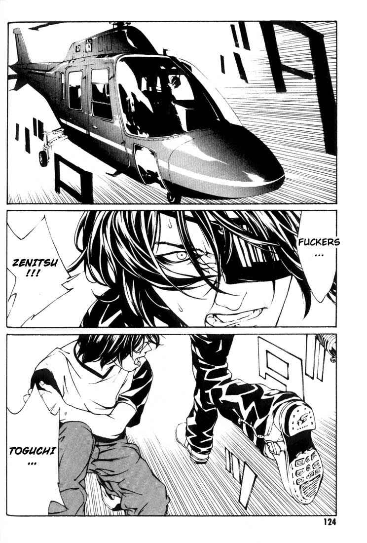 Page 6 Chapter 24 MPD Psycho