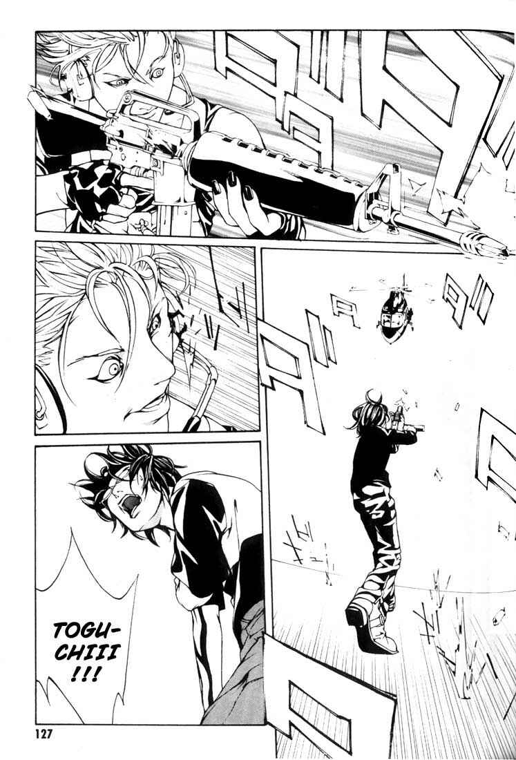 Page 9 Chapter 24 MPD Psycho