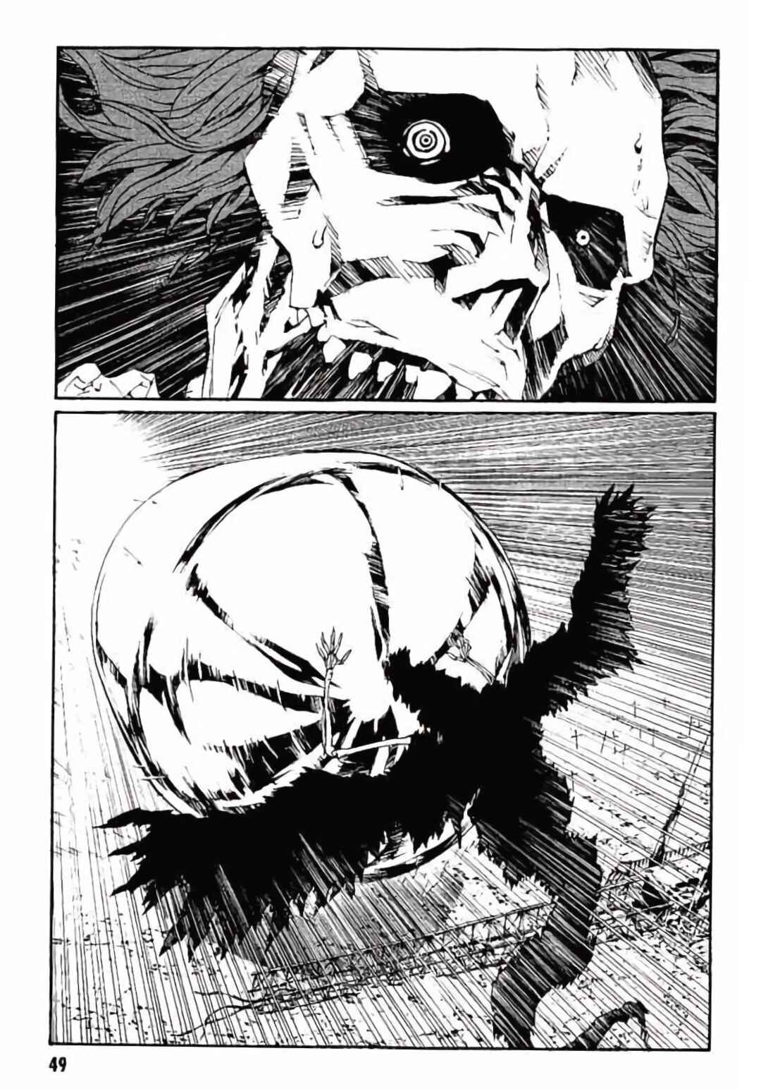 Page 10 Chapter 145 MPD Psycho