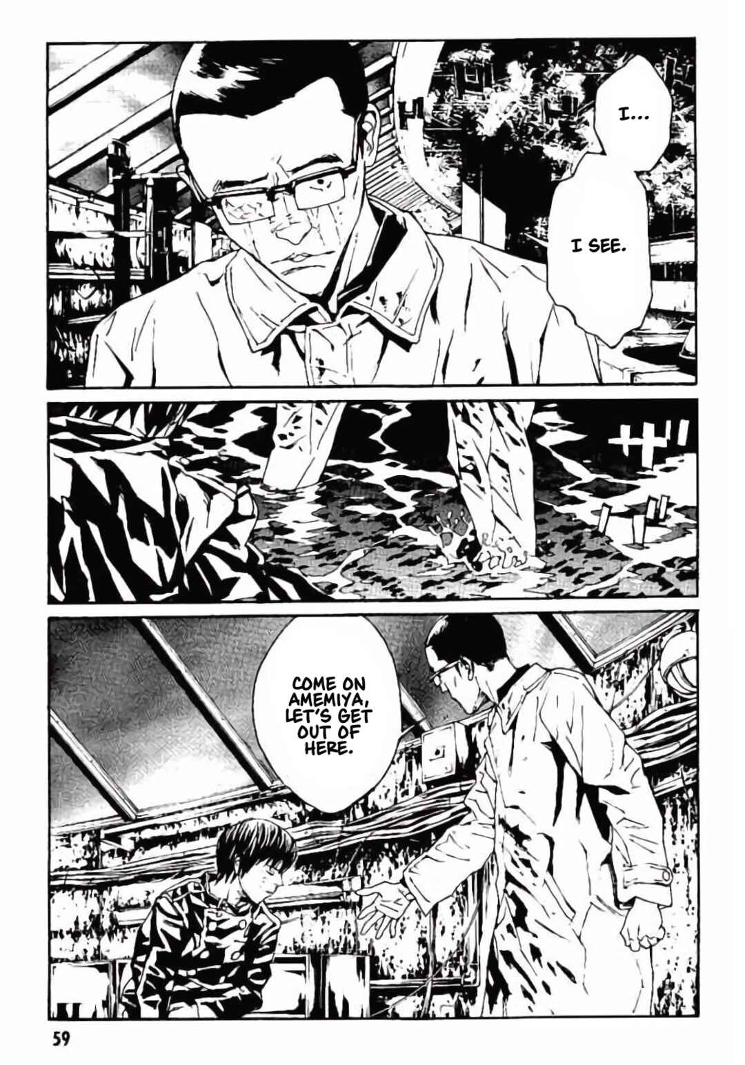 Page 18 Chapter 145 MPD Psycho