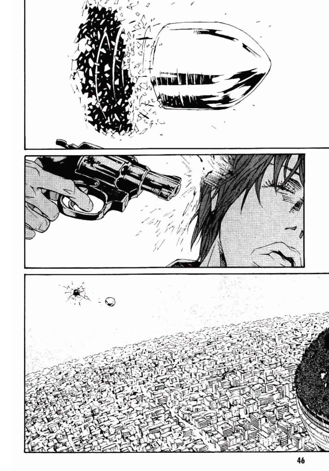 Page 7 Chapter 145 MPD Psycho