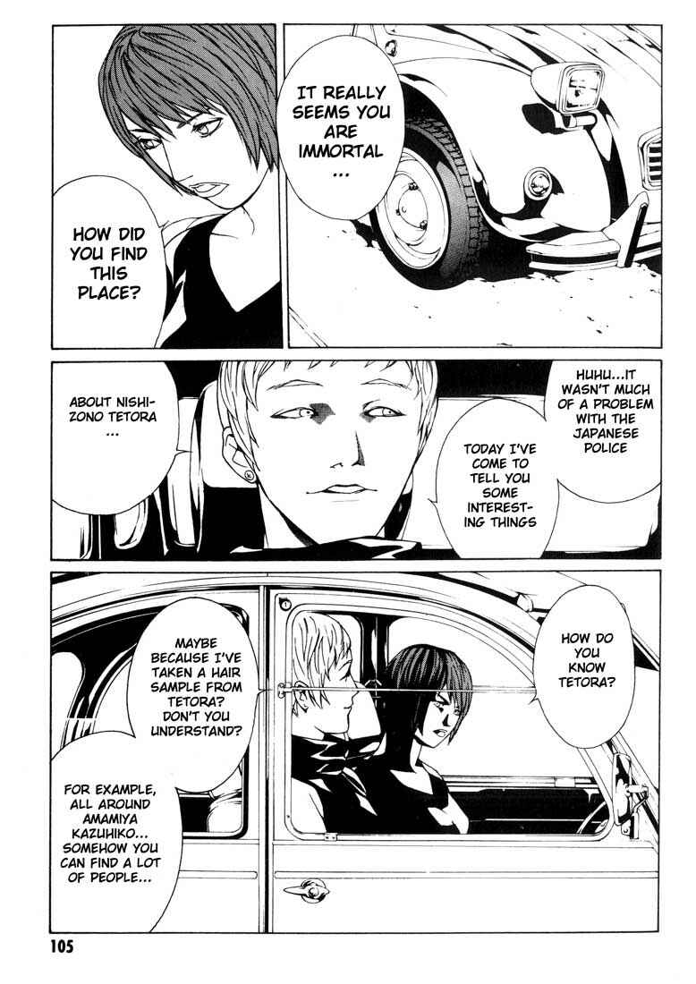 Page 11 Chapter 35 MPD Psycho
