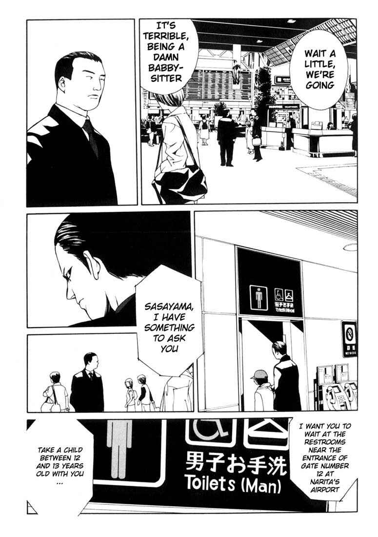 Page 17 Chapter 35 MPD Psycho