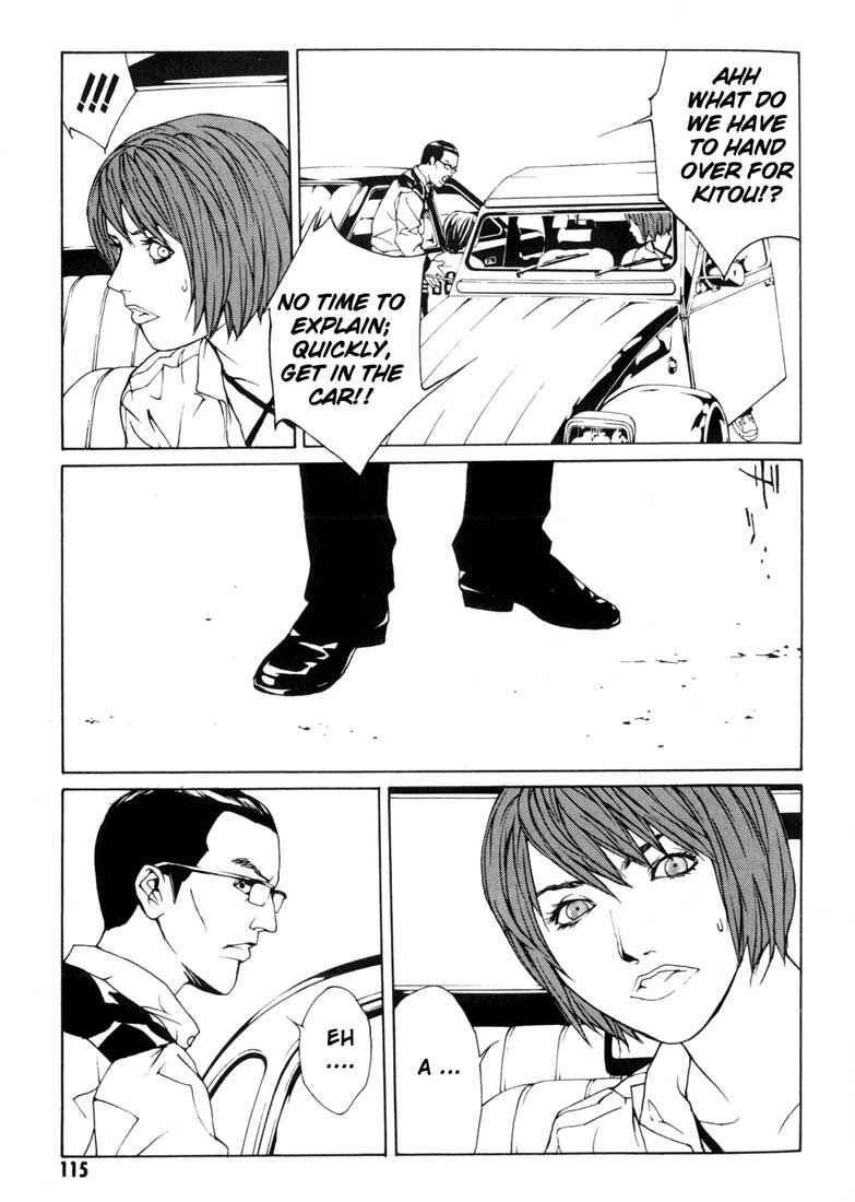 Page 21 Chapter 35 MPD Psycho