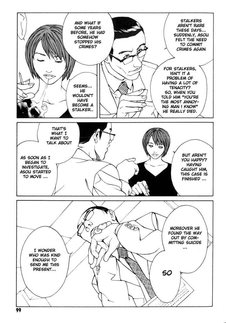 Page 5 Chapter 35 MPD Psycho