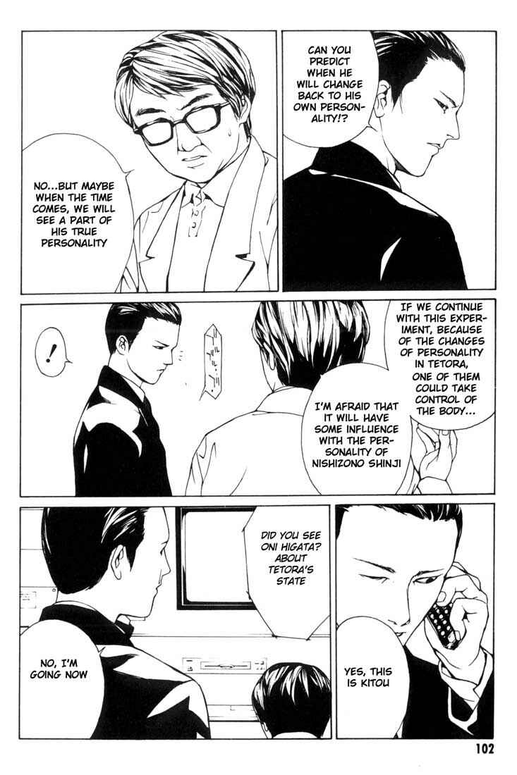 Page 8 Chapter 35 MPD Psycho