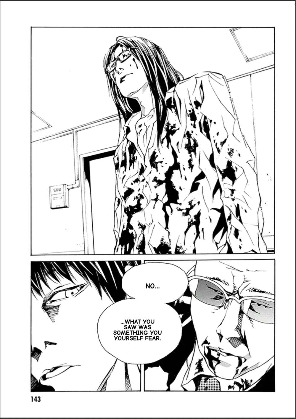 Page 14 Chapter 122 MPD Psycho
