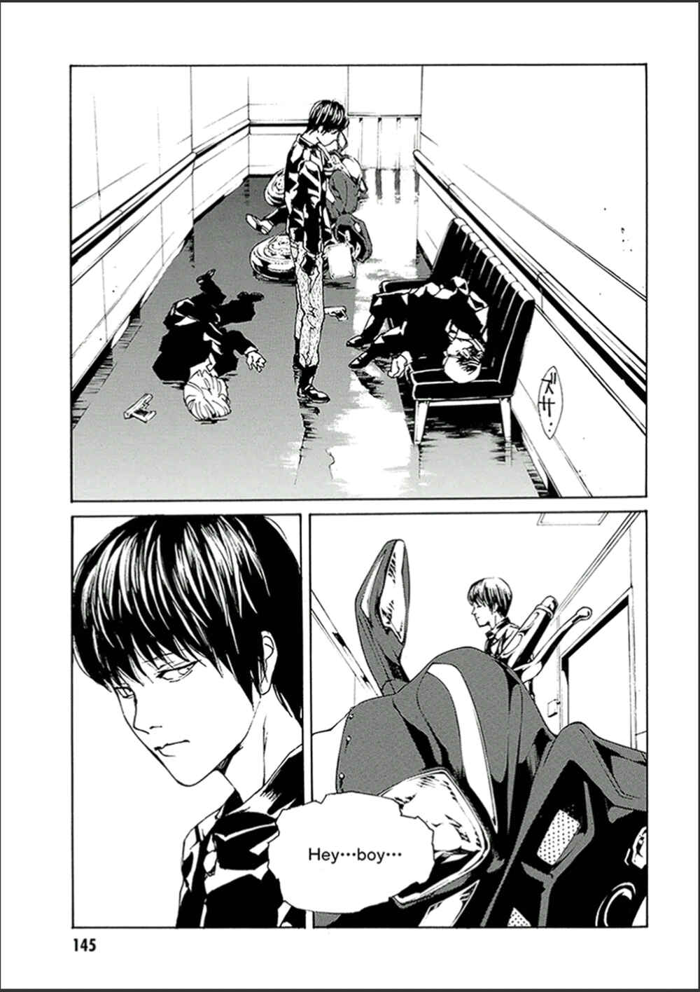 Page 16 Chapter 122 MPD Psycho