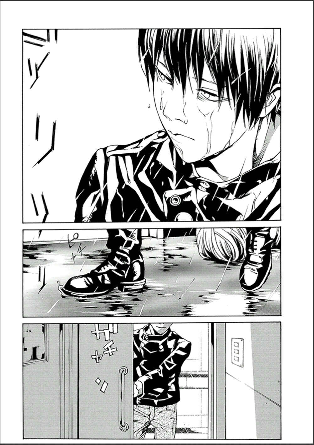 Page 23 Chapter 122 MPD Psycho