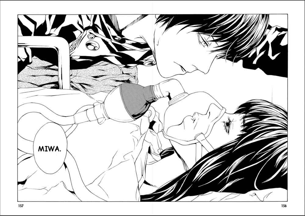 Page 26 Chapter 122 MPD Psycho