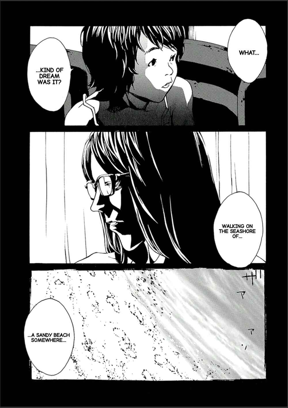 Page 4 Chapter 122 MPD Psycho