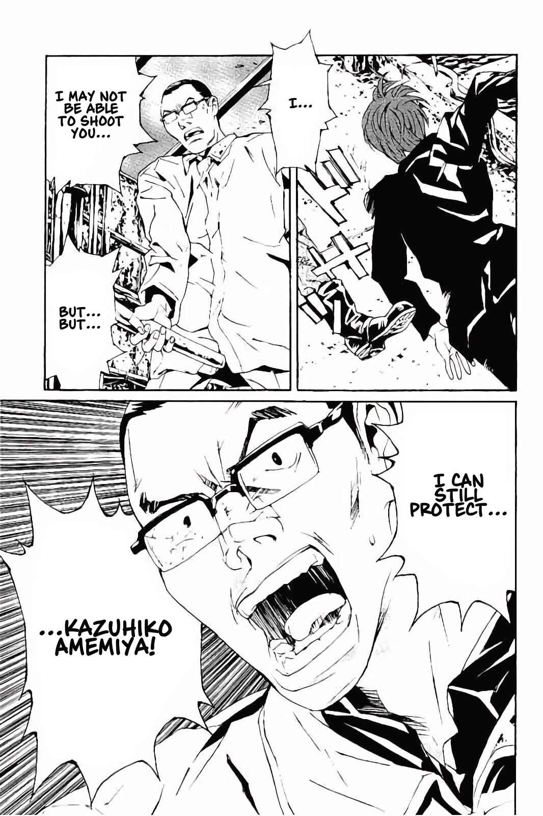 Page 15 Chapter 143 MPD Psycho
