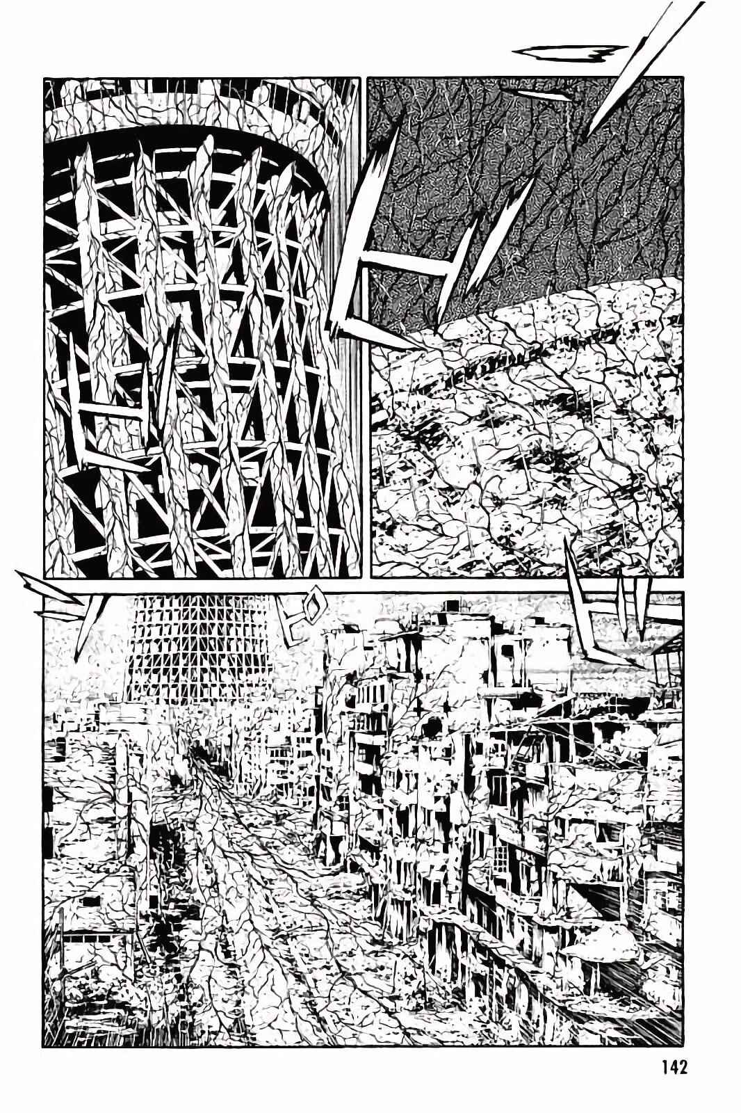 Page 20 Chapter 143 MPD Psycho