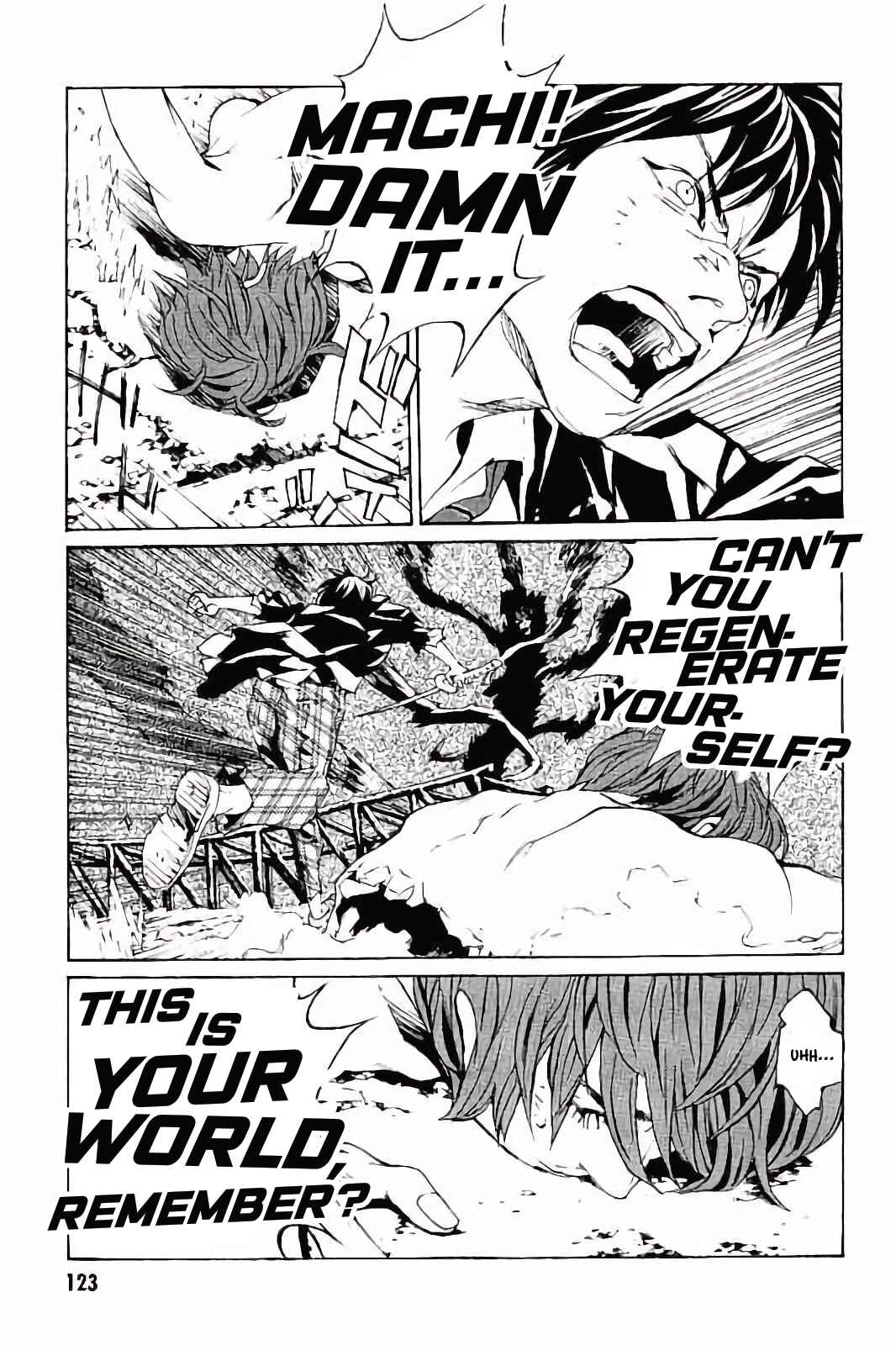 Page 5 Chapter 143 MPD Psycho