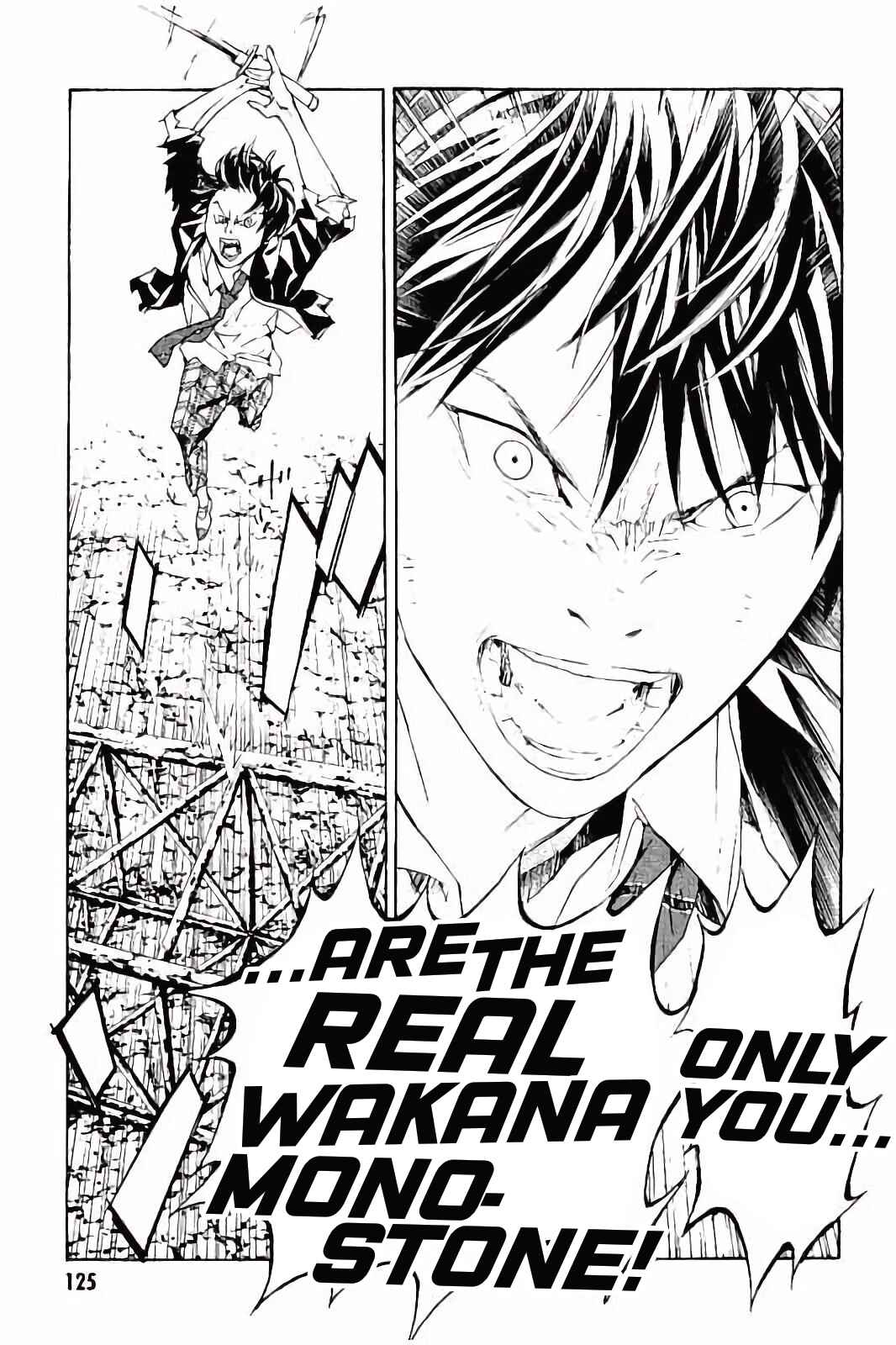 Page 7 Chapter 143 MPD Psycho