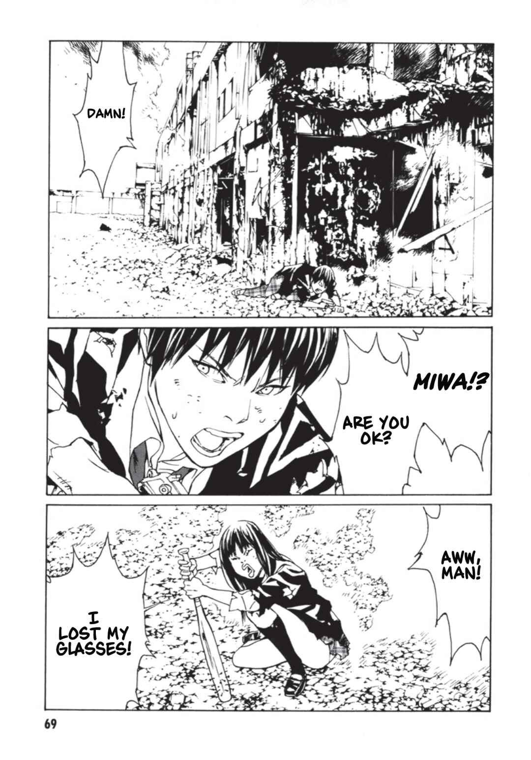 Page 1 Chapter 136 MPD Psycho