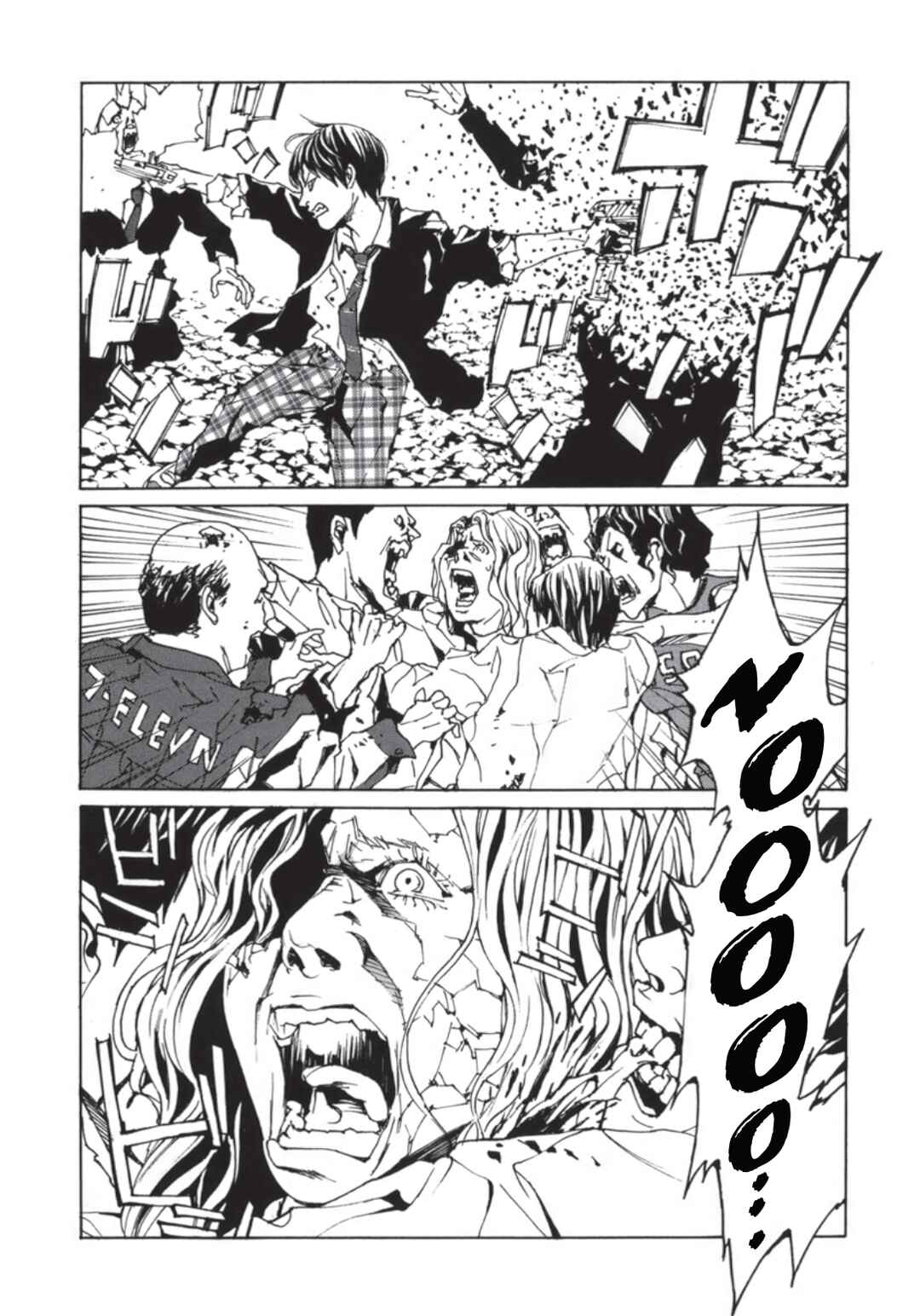 Page 10 Chapter 136 MPD Psycho