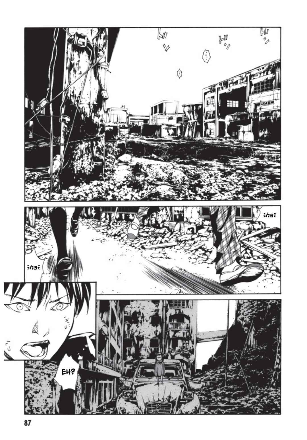 Page 17 Chapter 136 MPD Psycho