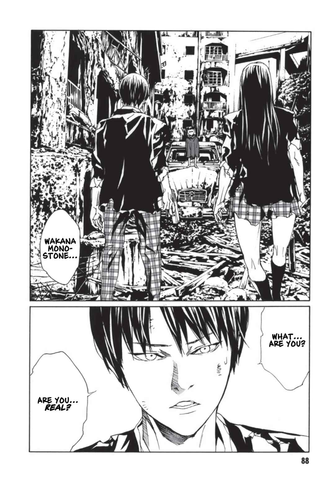 Page 18 Chapter 136 MPD Psycho