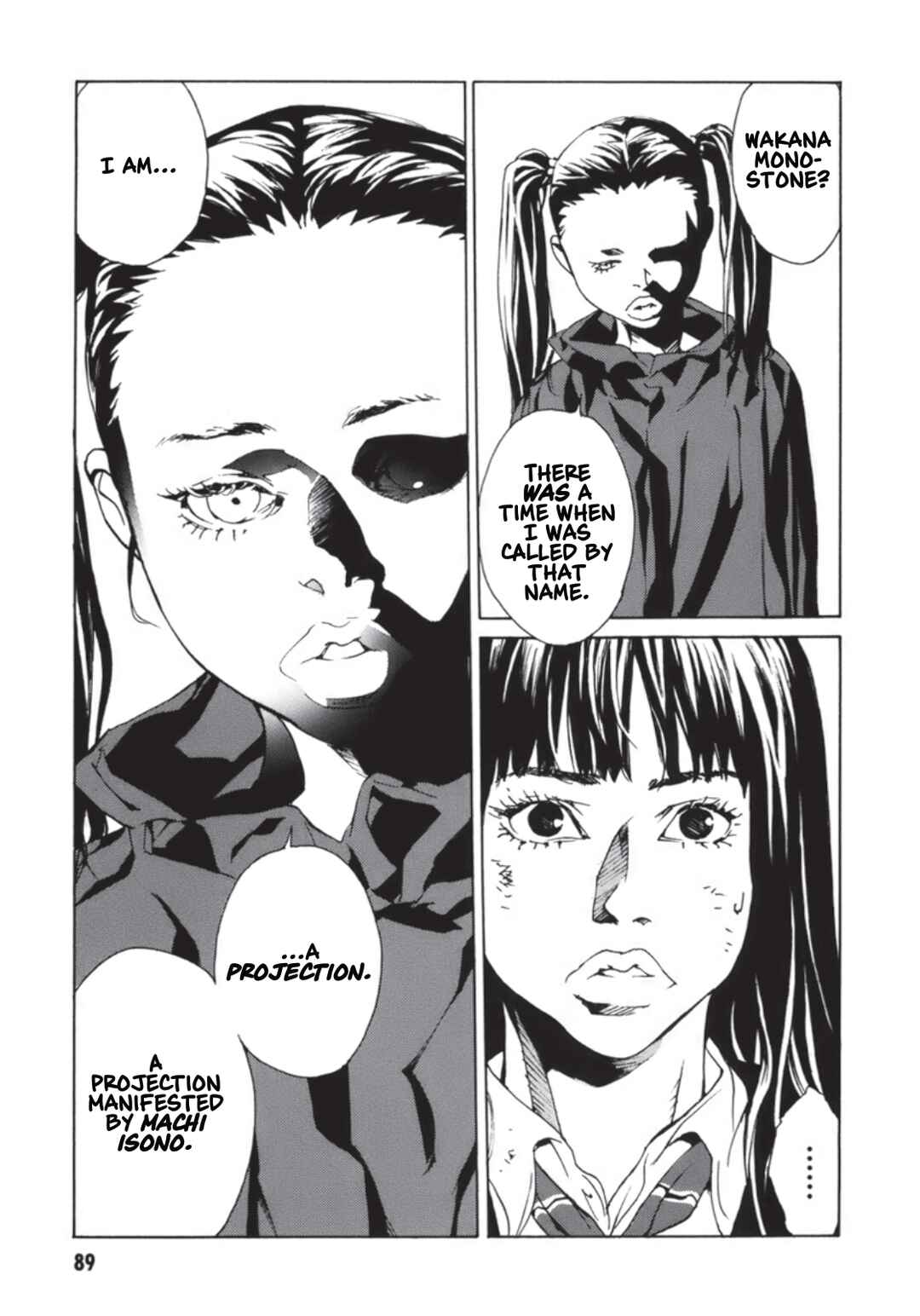 Page 19 Chapter 136 MPD Psycho